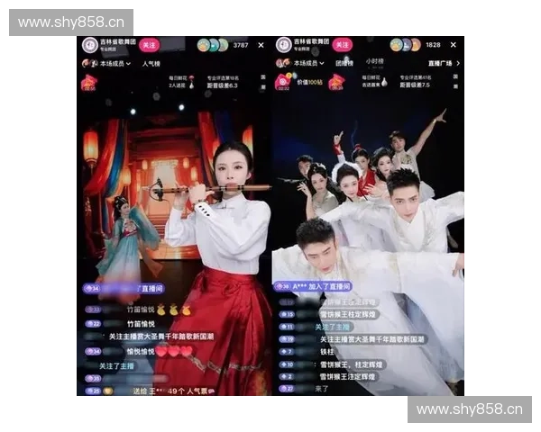 直播在线看的全新体验，带你畅游精彩内容世界，随时随地尽享视听盛宴