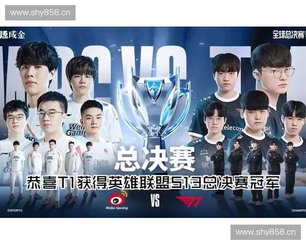 英雄联盟YG战队全新阵容揭秘助力冲击全球总决赛荣耀之路